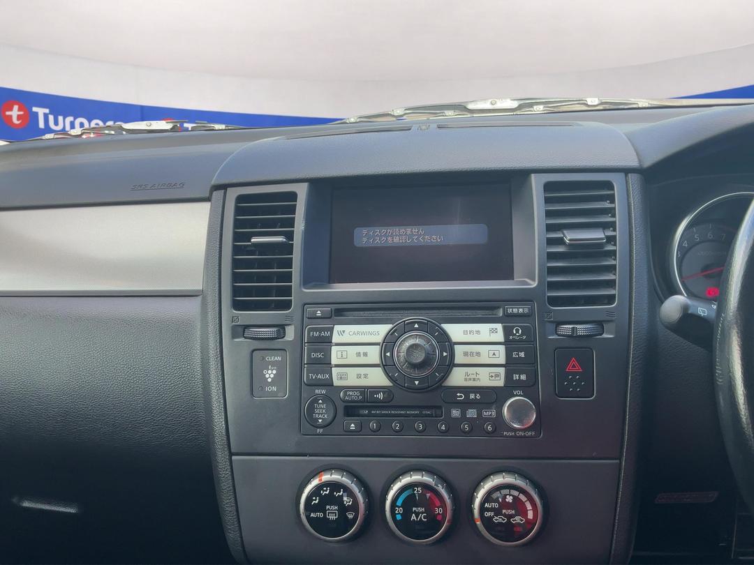 Photo '29' of Nissan Tiida