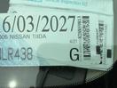 Thumbnail '13' of Nissan Tiida