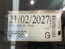 Thumbnail '21' of Nissan Tiida