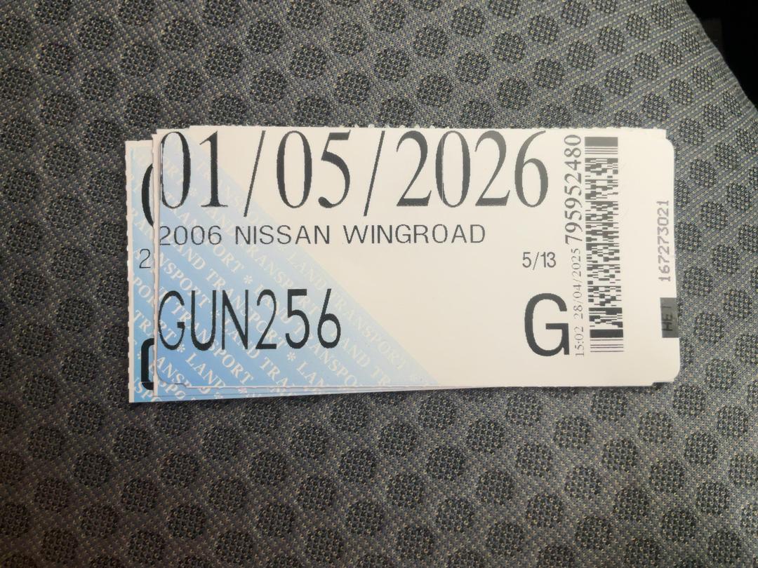 Photo '12' of Nissan Wingroad