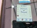 Thumbnail '28' of Nissan Wingroad