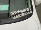 Thumbnail '33' of Nissan Wingroad