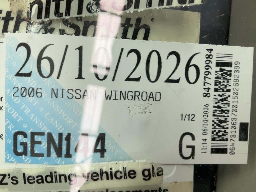 Photo '22' of Nissan Wingroad Photo '22' of Nissan Wingroad