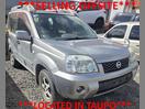 Thumbnail '1' of Nissan X-Trail
