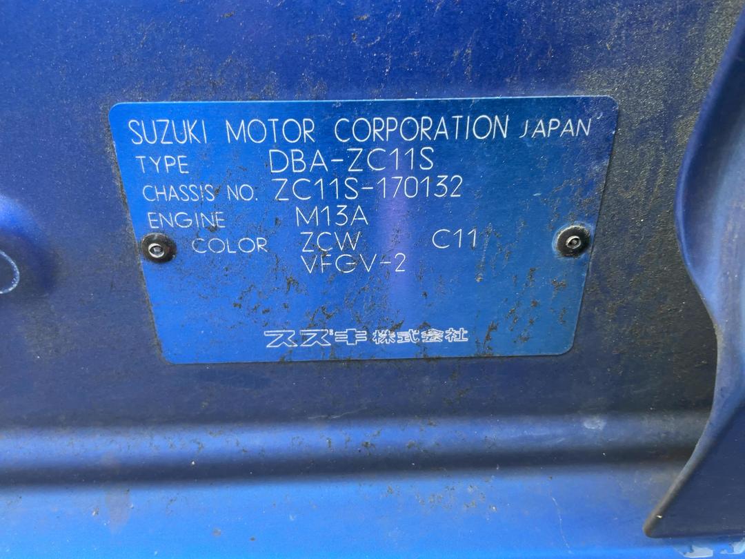 Photo '7' of Suzuki Swift