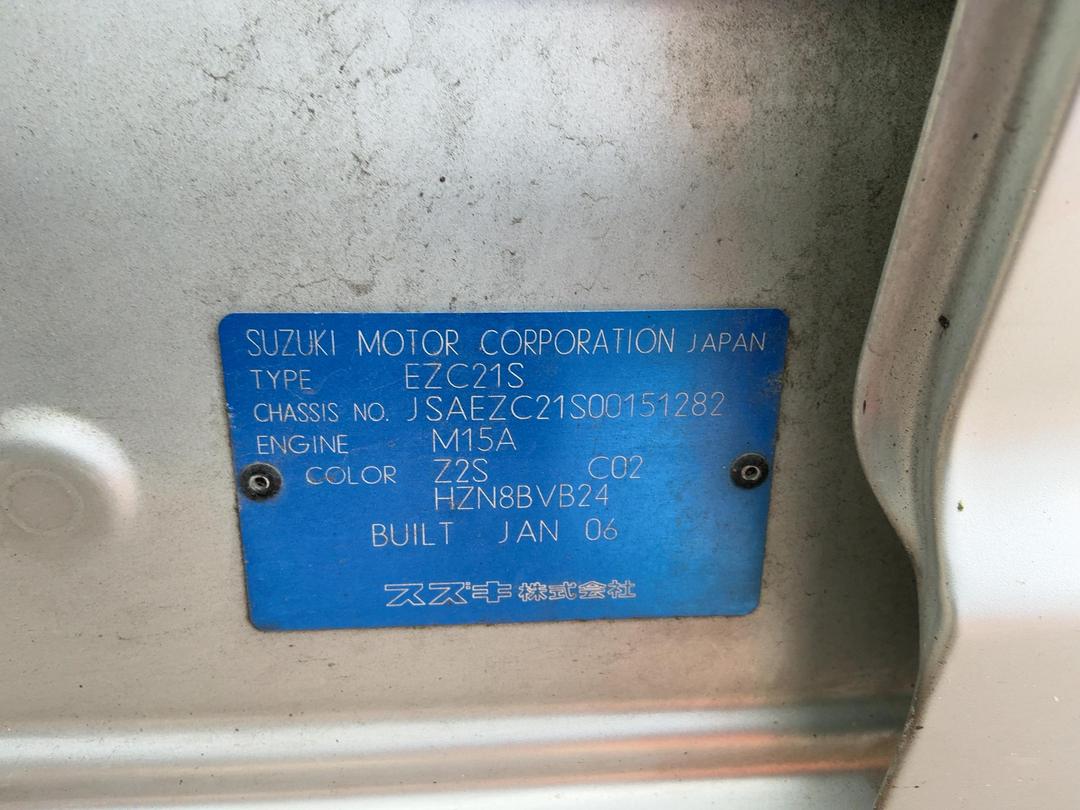 Photo '11' of Suzuki Swift Glxha2 LTD