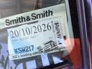 Thumbnail '11' of Suzuki Swift