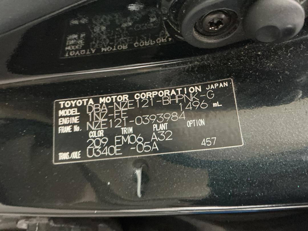 Photo '13' of Toyota Allex