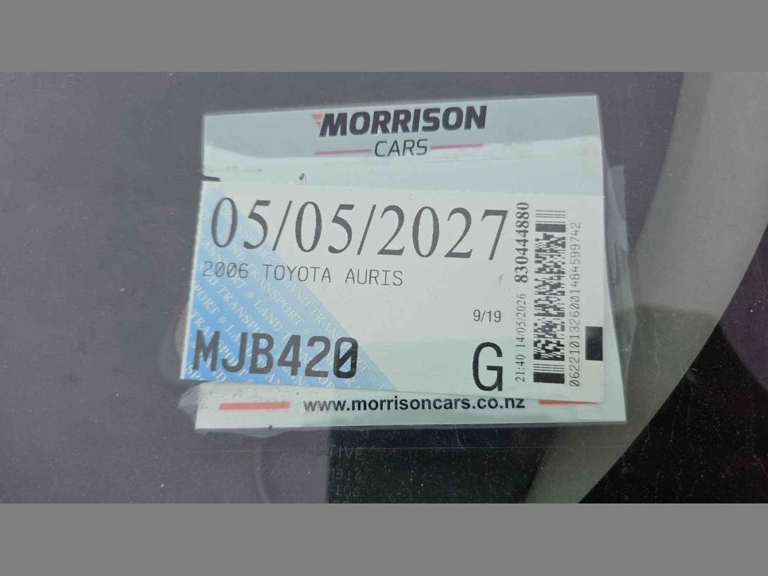 Photo '11' of Toyota Auris Photo '11' of Toyota Auris