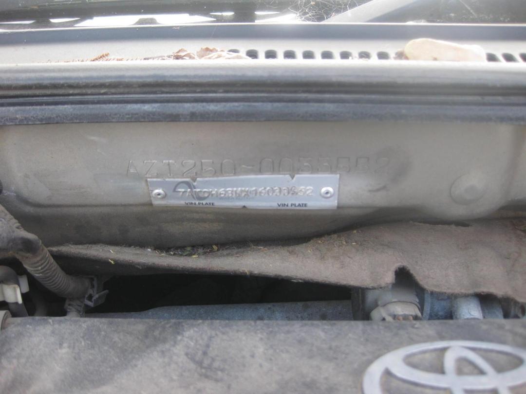 Photo '8' of Toyota Avensis Photo '8' of Toyota Avensis