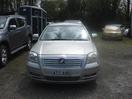Thumbnail '1' of Toyota Avensis