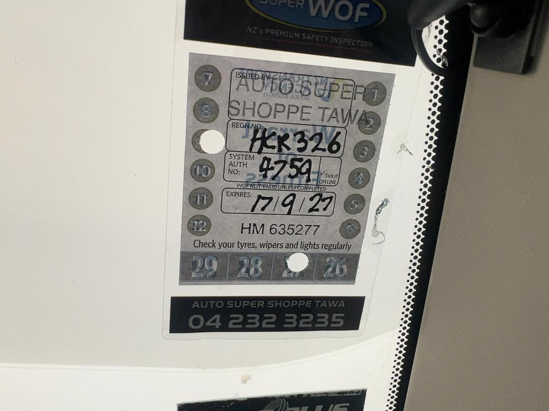 Photo '23' of Toyota Blade