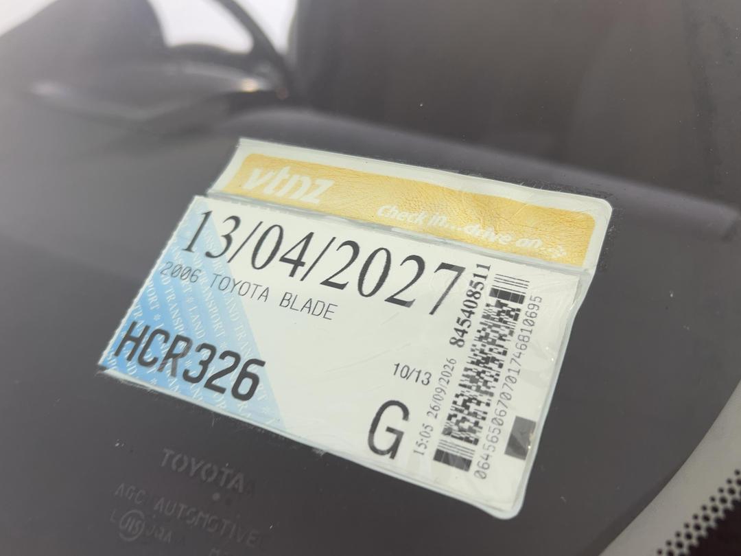 Photo '24' of Toyota Blade