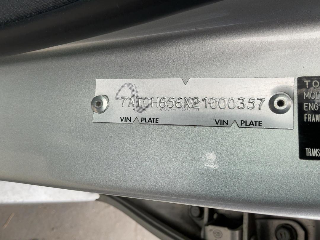 Photo '12' of Toyota Blade
