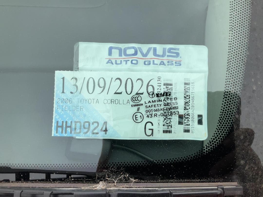 Photo '15' of Toyota Corolla Fielder