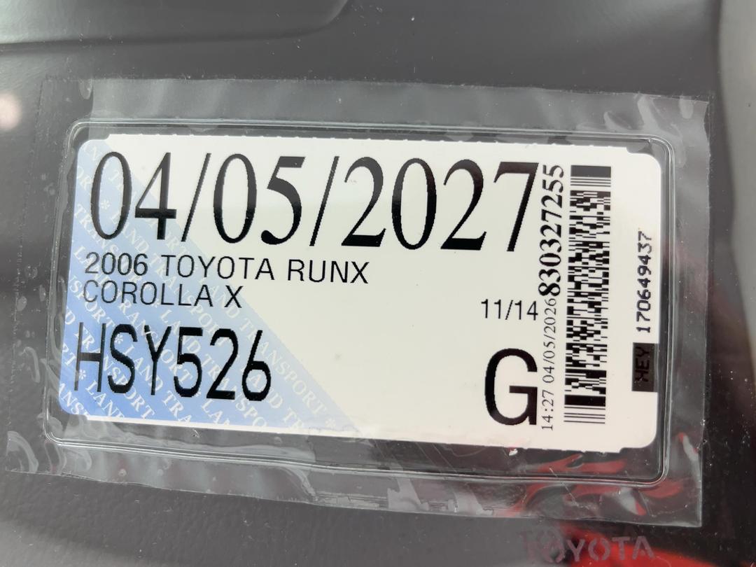 Photo '24' of Toyota Corolla