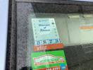 Thumbnail '25' of Toyota Corolla Fielder 1.8