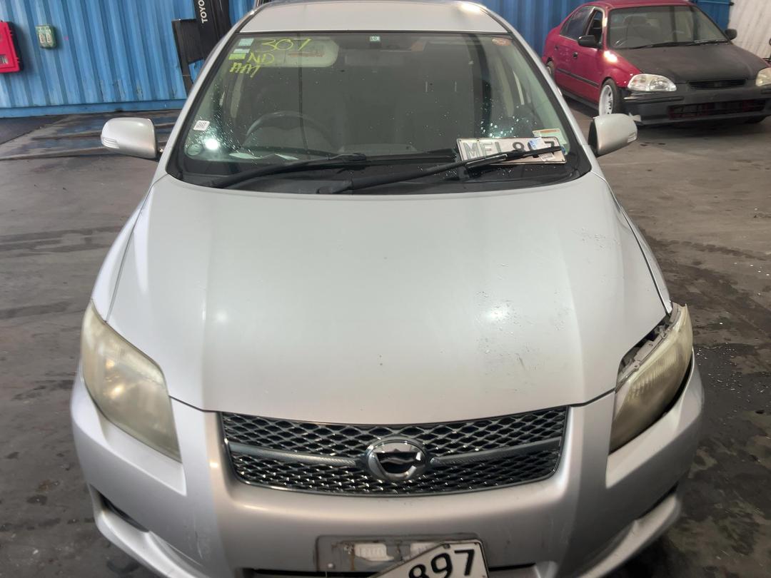 Photo '2' of Toyota Corolla Fielder 1.5 Photo '2' of Toyota Corolla Fielder 1.5