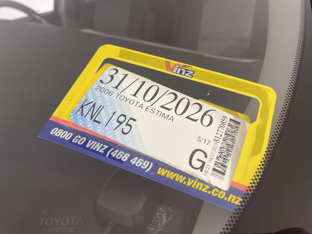 Photo '32' of Toyota Estima