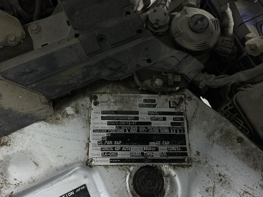 Photo '23' of Toyota Hiace TD