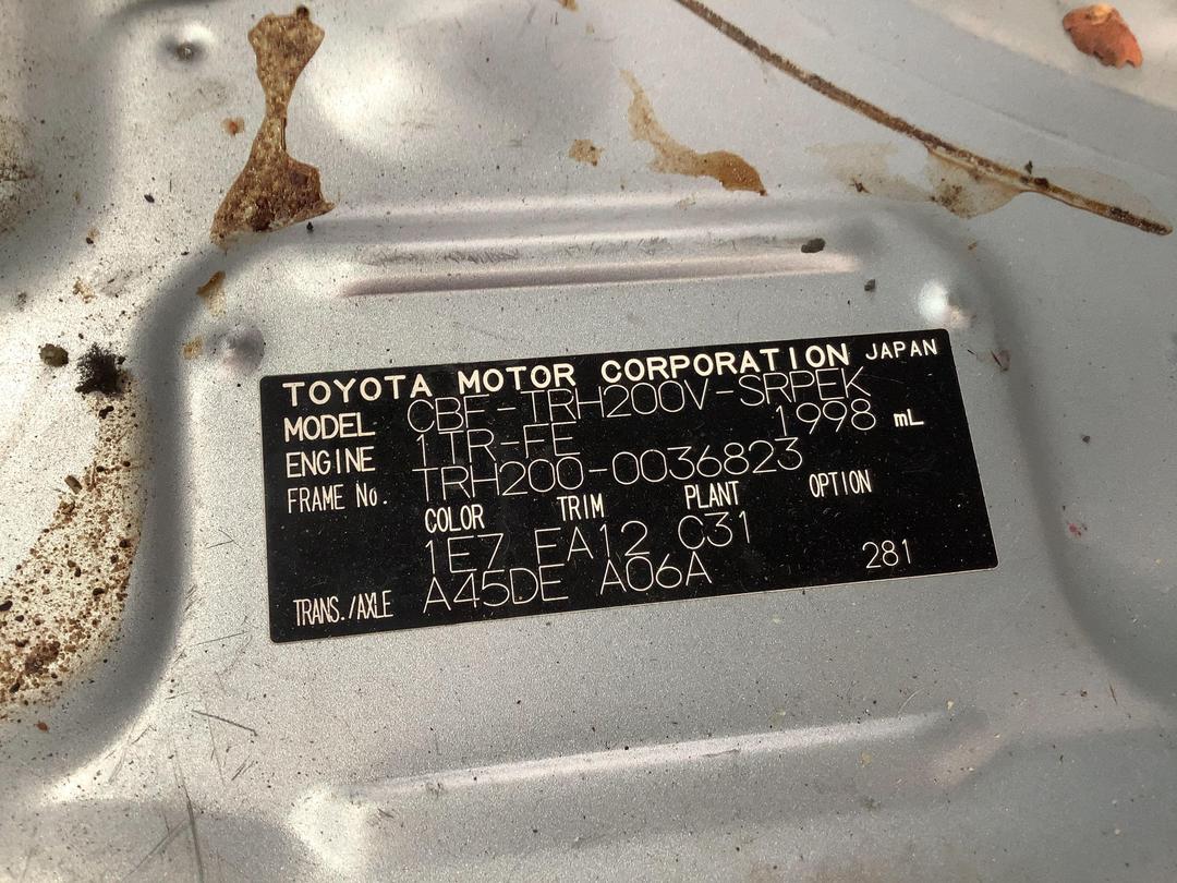 Photo '11' of Toyota Hiace