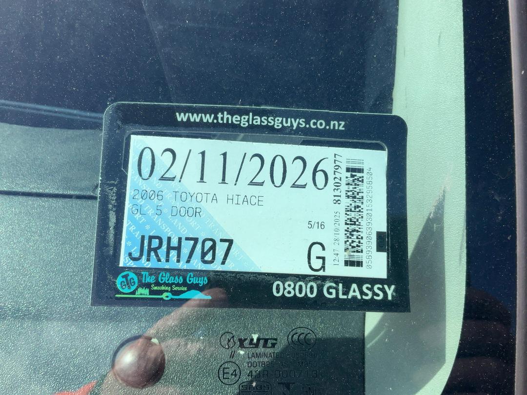 Photo '19' of Toyota Hiace Regius ACE Photo '19' of Toyota Hiace Regius ACE