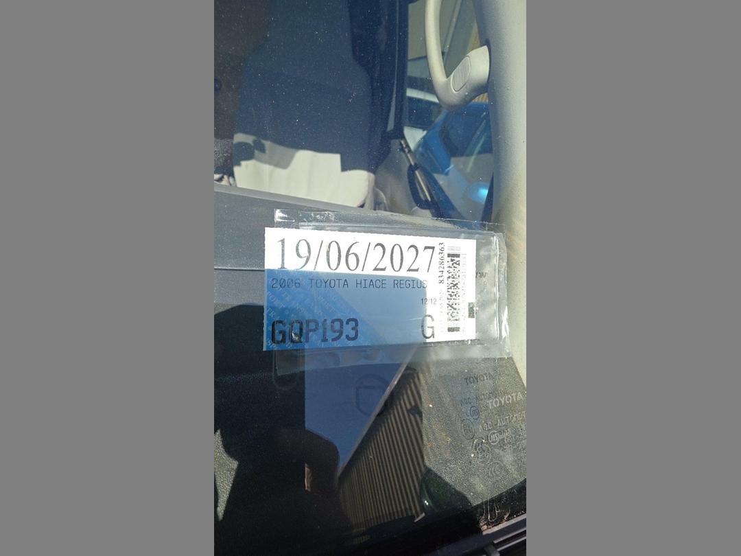 Photo '3' of Toyota Hiace Regius Photo '3' of Toyota Hiace Regius