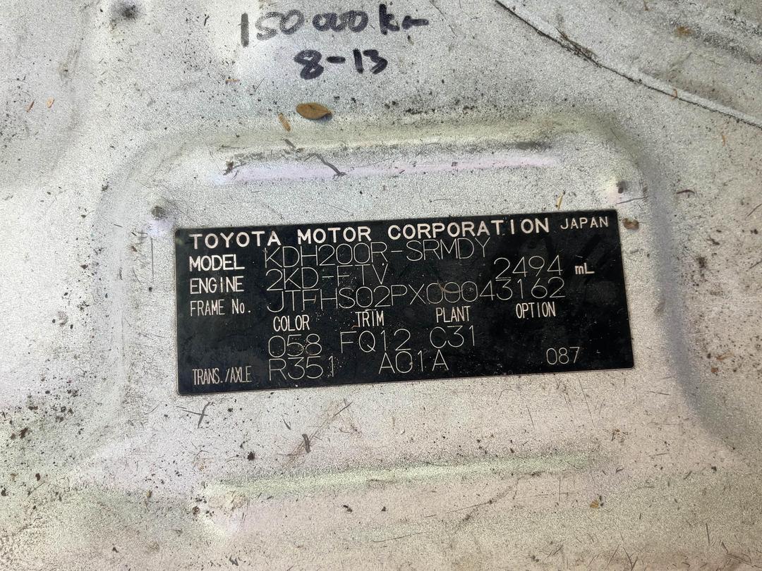 Photo '22' of Toyota Hiace Tdzl Photo '22' of Toyota Hiace Tdzl