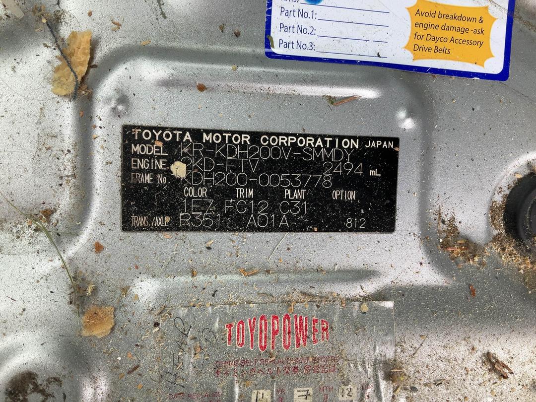 Photo '12' of Toyota Hiace Regius ACE VAN Photo '12' of Toyota Hiace Regius ACE VAN