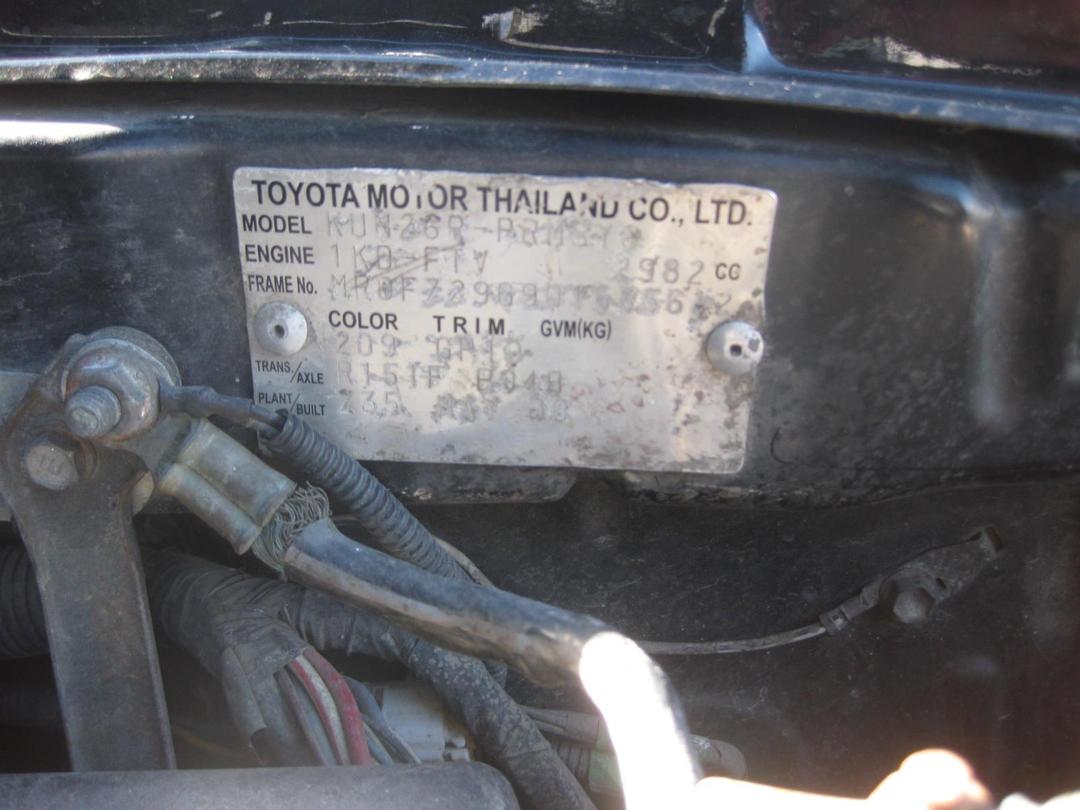Photo '8' of Toyota Hilux TD SR5 DCU Photo '8' of Toyota Hilux TD SR5 DCU