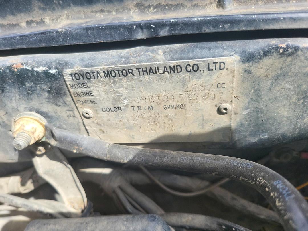 Photo '27' of Toyota Hilux TD SR5 DCU Photo '27' of Toyota Hilux TD SR5 DCU