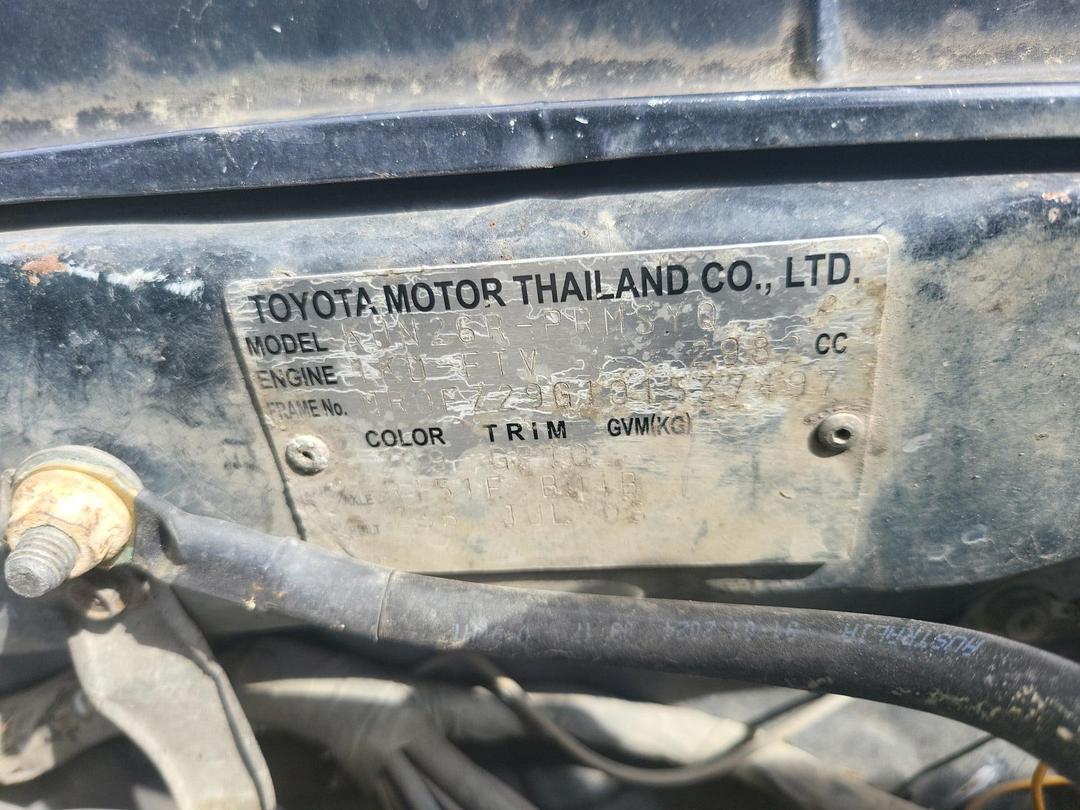 Photo '28' of Toyota Hilux TD SR5 DCU Photo '28' of Toyota Hilux TD SR5 DCU