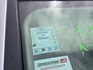 Thumbnail '27' of Toyota Ipsum