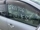Thumbnail '28' of Toyota Ipsum