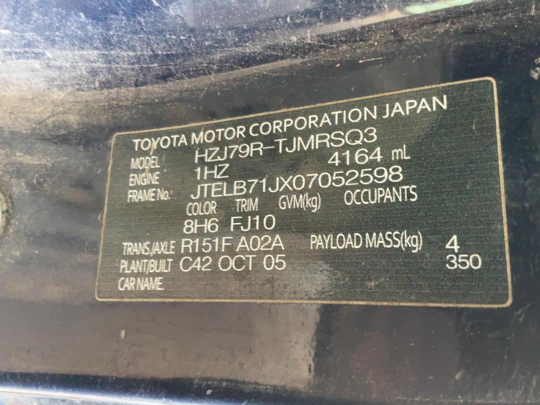 Photo '16' of Toyota Landcruiser C/C WGN3