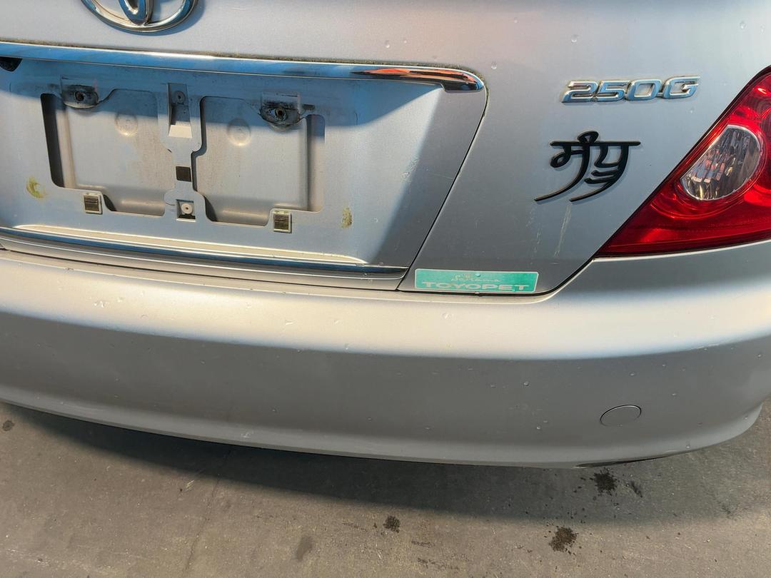 Photo '11' of Toyota Mark X X Photo '11' of Toyota Mark X X