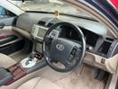 Thumbnail '22' of Toyota Mark X X