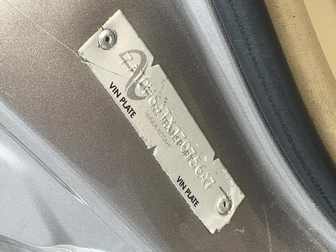 Photo '26' of Toyota Mark X X Photo '26' of Toyota Mark X X