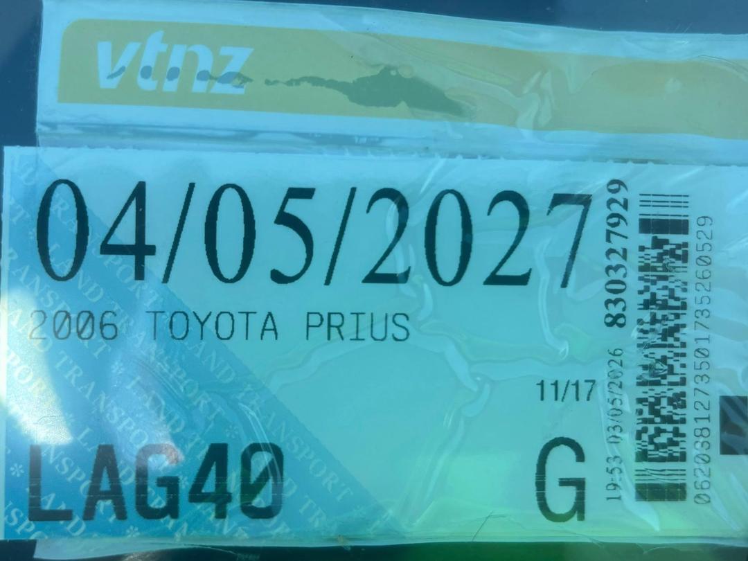 Photo '21' of Toyota Prius Photo '21' of Toyota Prius