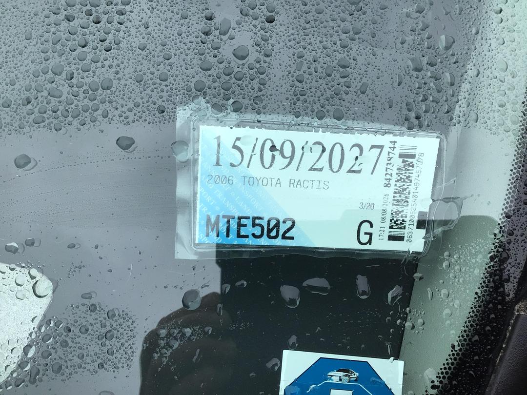 Photo '10' of Toyota Ractis
