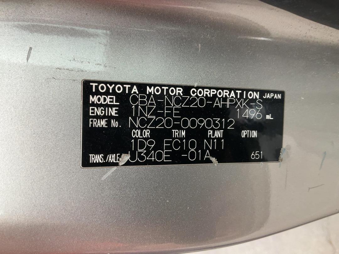 Photo '31' of Toyota Raum Photo '31' of Toyota Raum