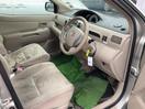 Thumbnail '12' of Toyota Raum