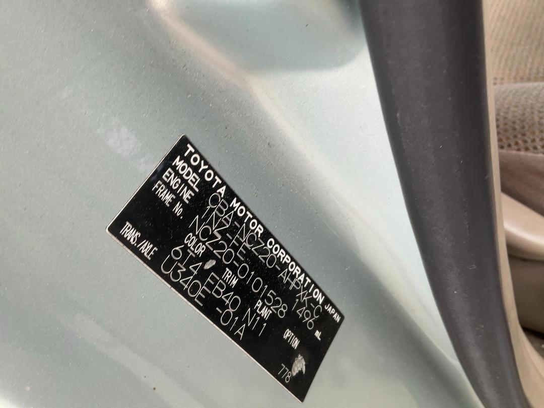 Photo '15' of Toyota Raum Photo '15' of Toyota Raum