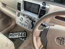 Thumbnail '20' of Toyota Raum