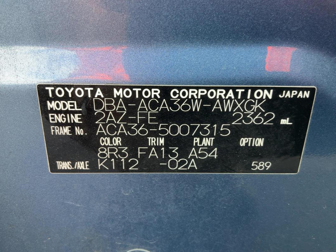 Photo '23' of Toyota Rav4