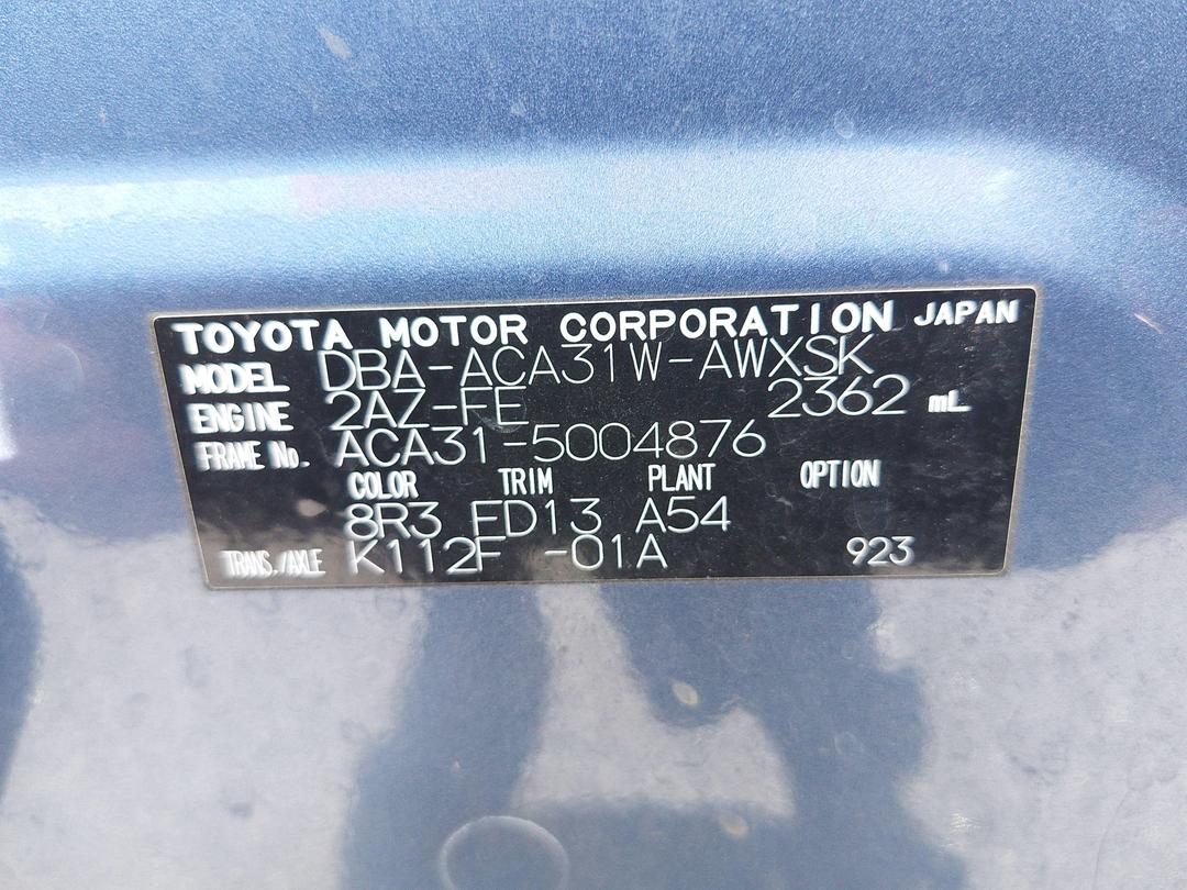 Photo '22' of Toyota RAV4 2.4 Photo '22' of Toyota RAV4 2.4