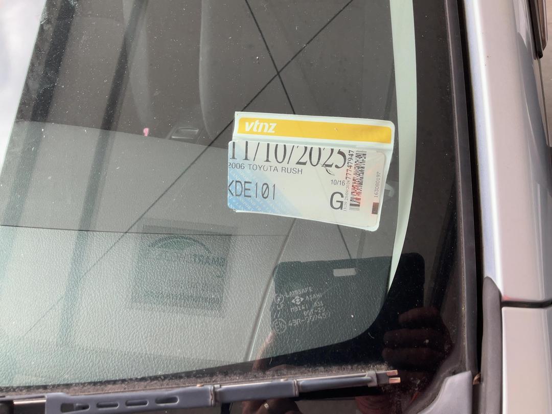 Photo '27' of Toyota Rush