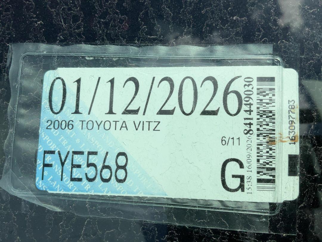 Photo '16' of Toyota Vitz