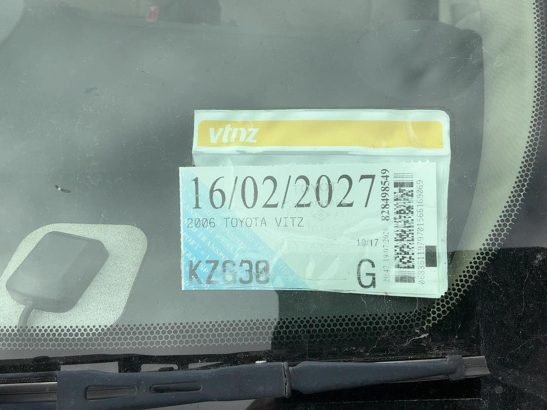 Photo '14' of Toyota Vitz Photo '14' of Toyota Vitz