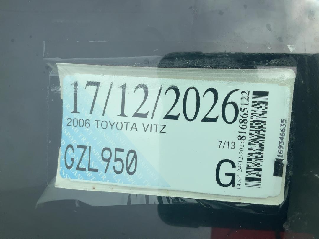 Photo '19' of Toyota Vitz Photo '19' of Toyota Vitz